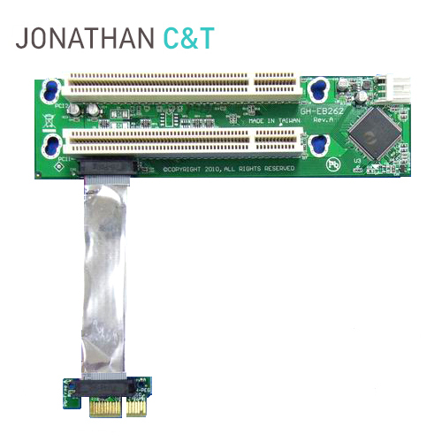 2X PCI to 1X PCI-Ex Flexible [GH-EB262-C9 ] Riser 대만산 라이저카드